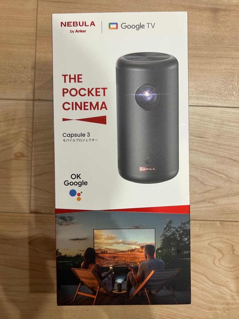 カジカジ　Anker Nebula Capsule 3