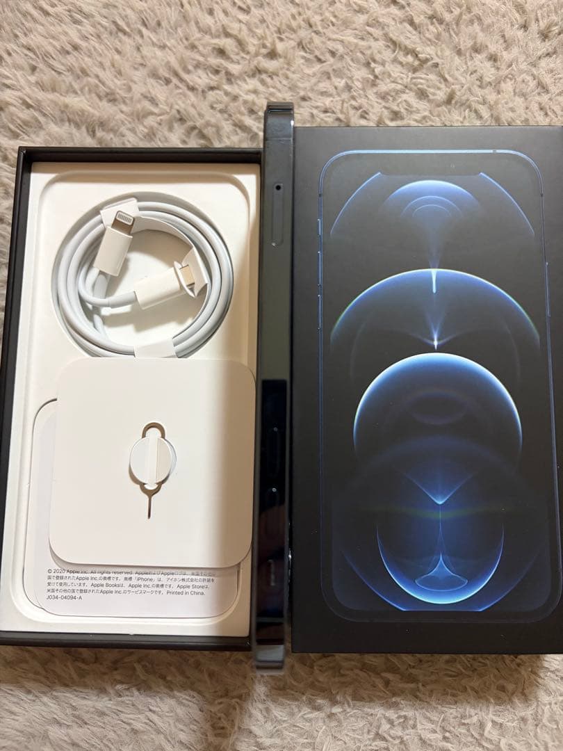 Apple iPhone 12 Pro 128GB パシフィックブルー