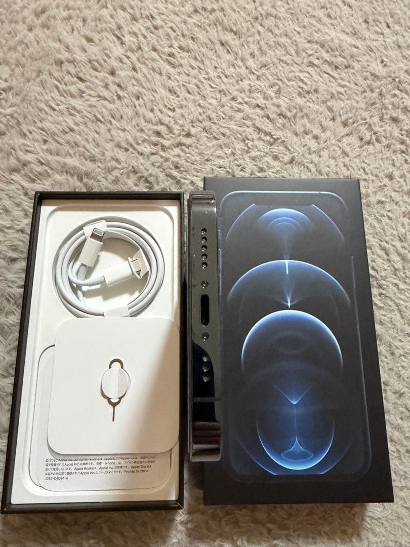 Apple iPhone 12 Pro 128GB パシフィックブルー