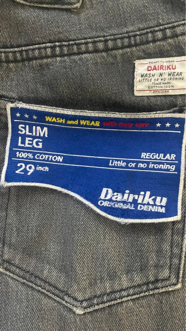 dairiku デニム　レギュラー　サイズ29 23ss