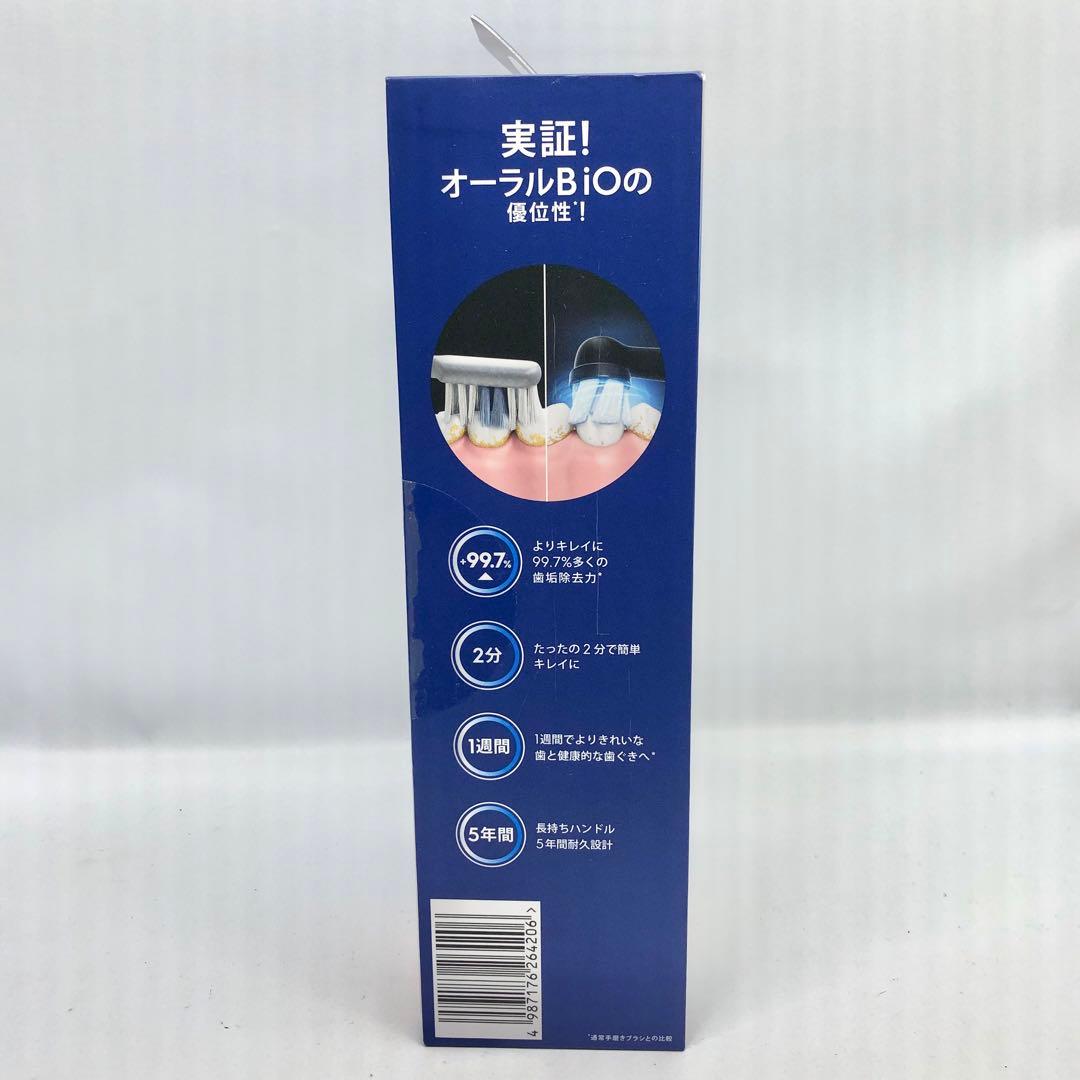 ブラウン 電動歯ブラシ オーラルB iOS21D90BK ブラック