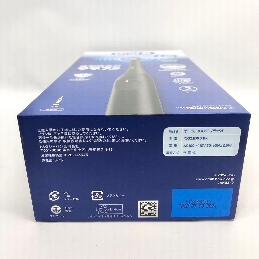 ブラウン 電動歯ブラシ オーラルB iOS21D90BK ブラック