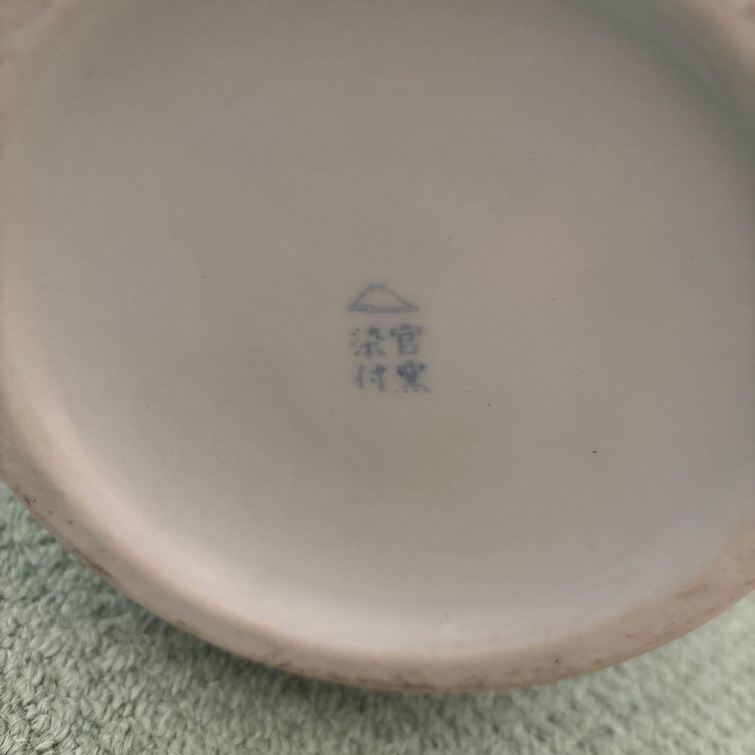 深川製磁 花瓶 桜と小鳥 38㎝