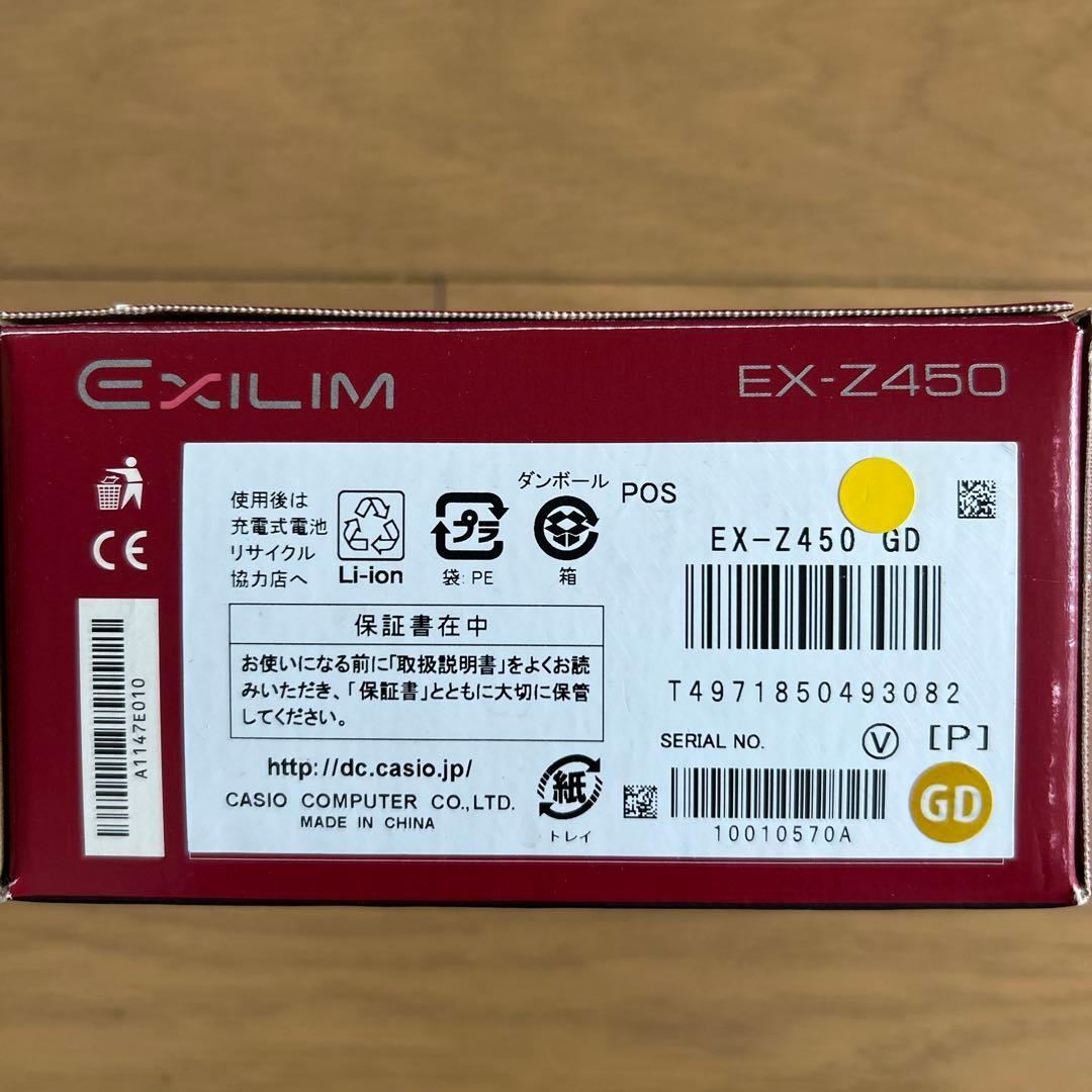 最終値下‼️CASIO EXILIM EX-Z450 コンパクトデジタルカメラ