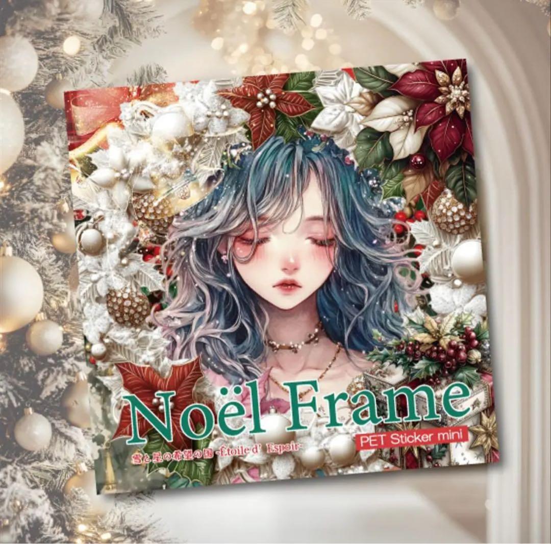 きゃん様♡ありがとうございます♡