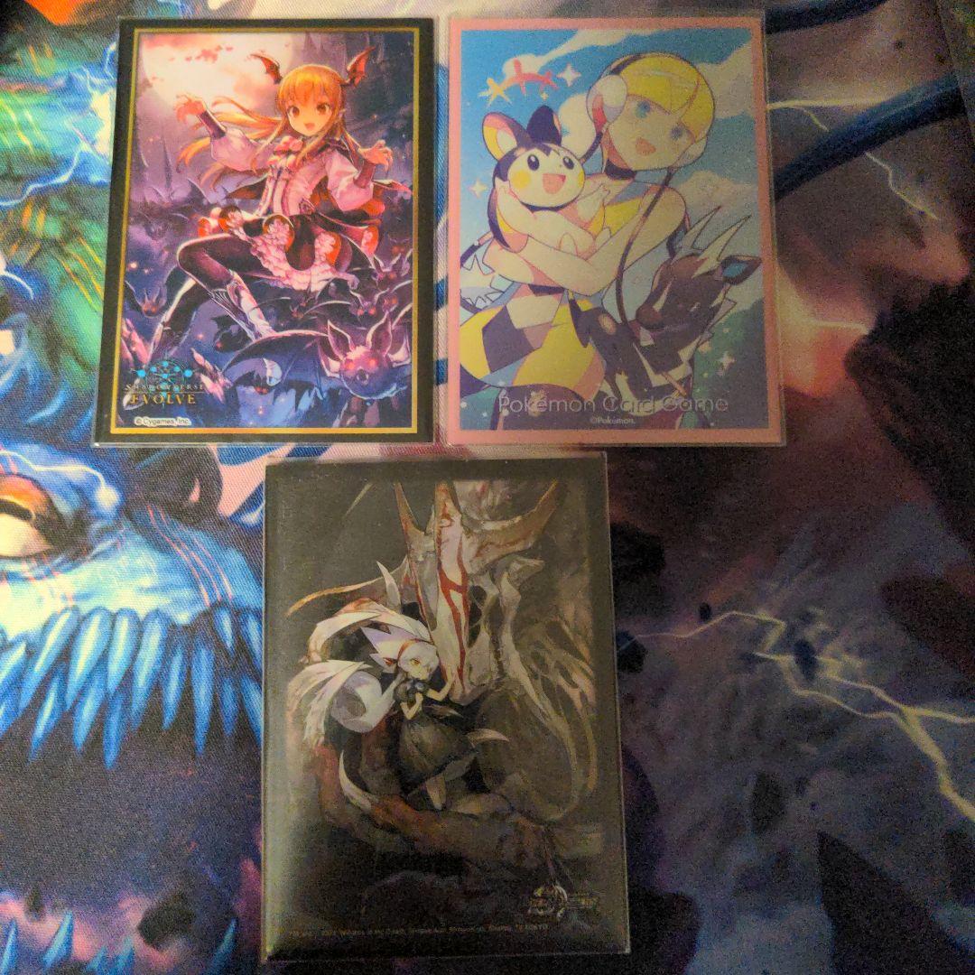 デュエパーティー　デッキ3種