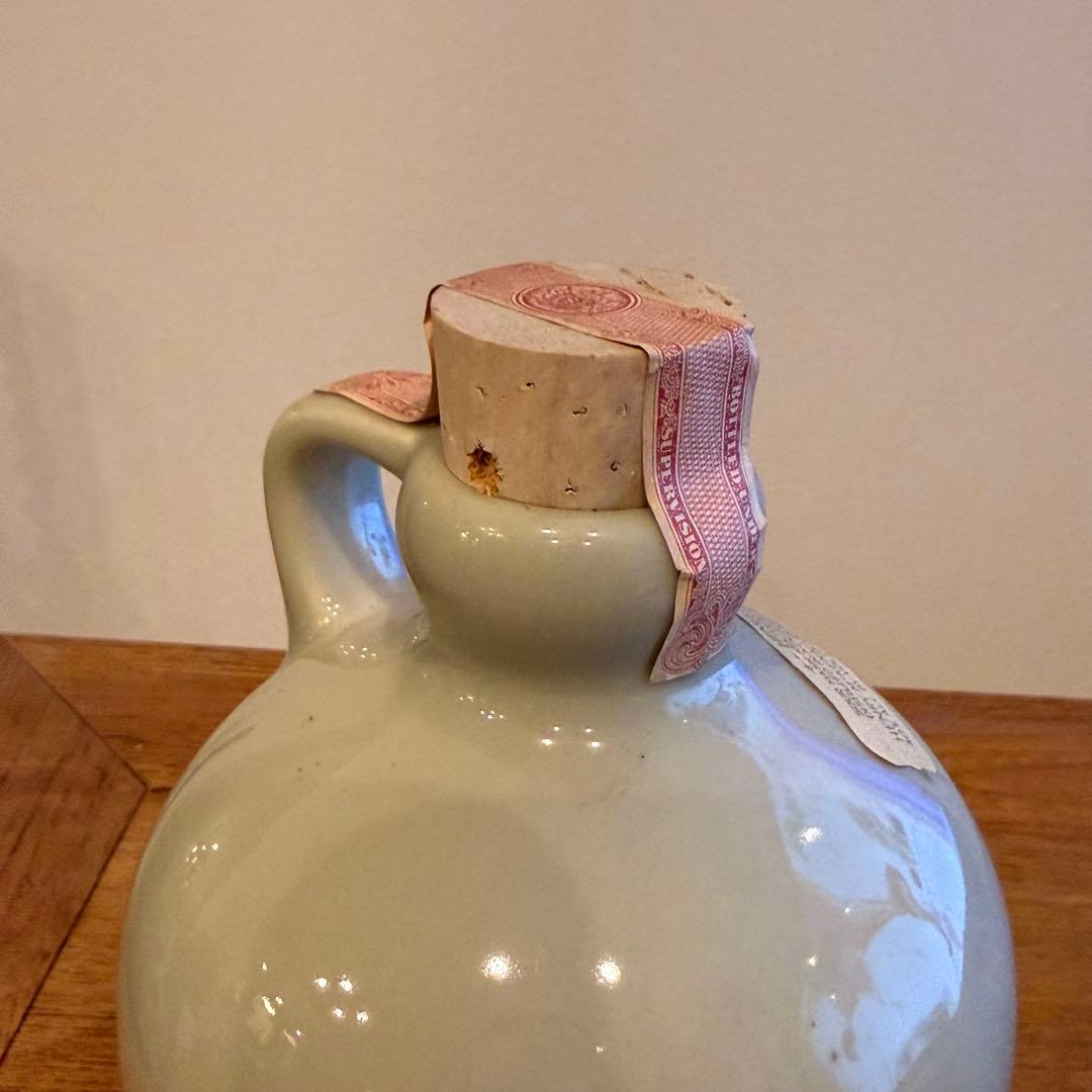 ヘンリー・マッケンナ　スペシャルリザーブ　木箱入りバーボンウイスキー 750ml