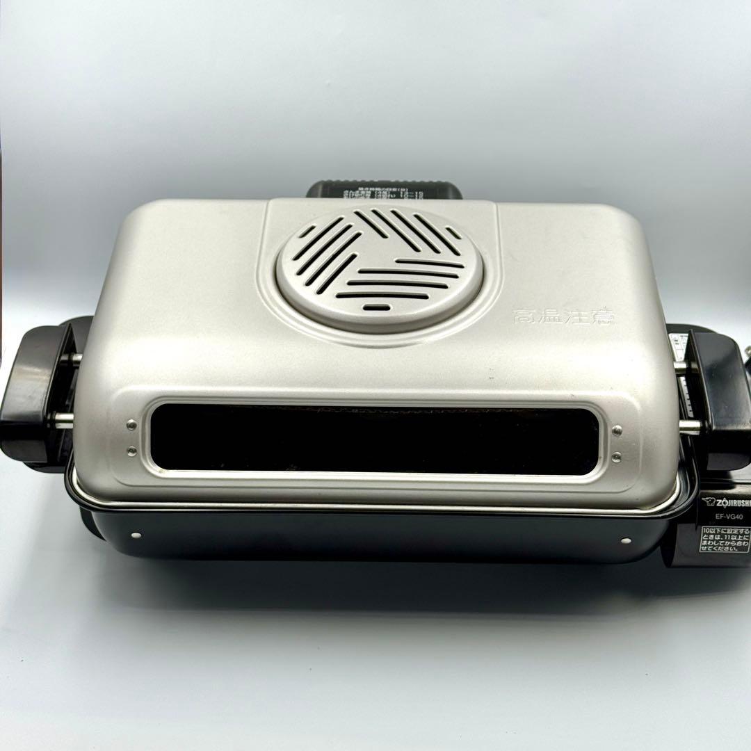 【未使用品】象印 フィッシュロースター EF-VG40