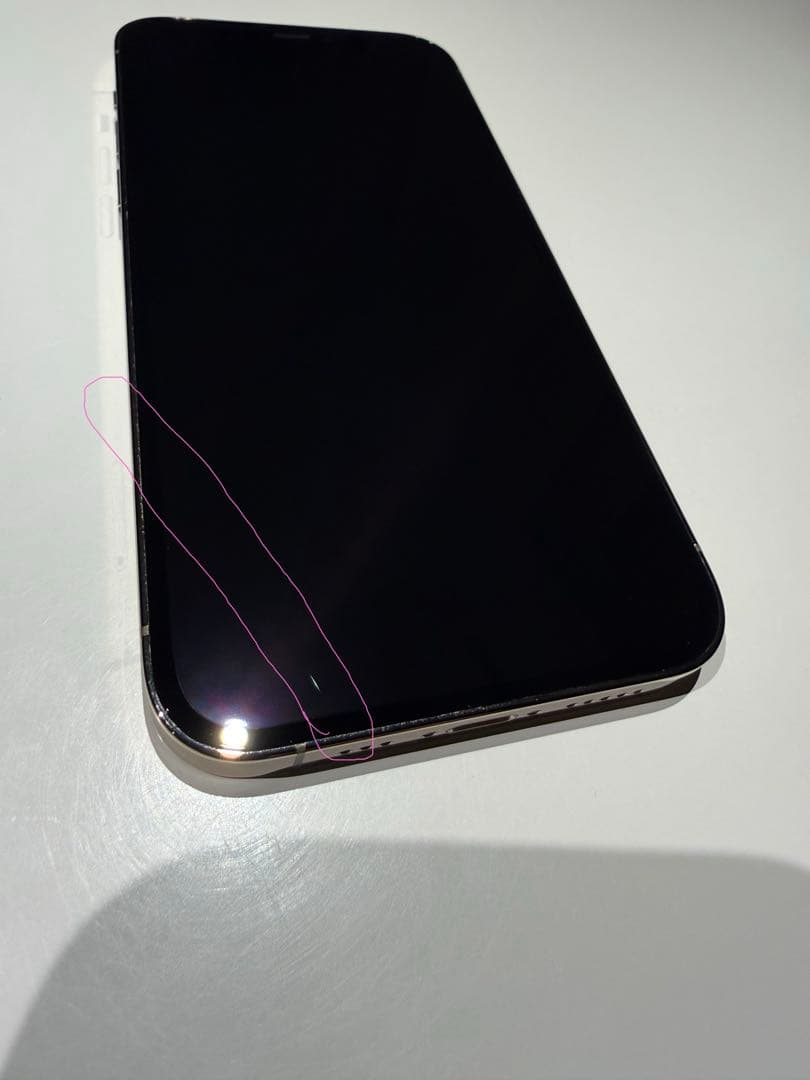 iPhone 12 Pro (128GB)ゴールド