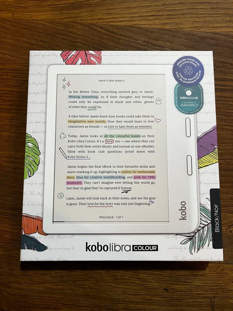 【数回使用】kobo libra colour ブラック 本体 カバー付き