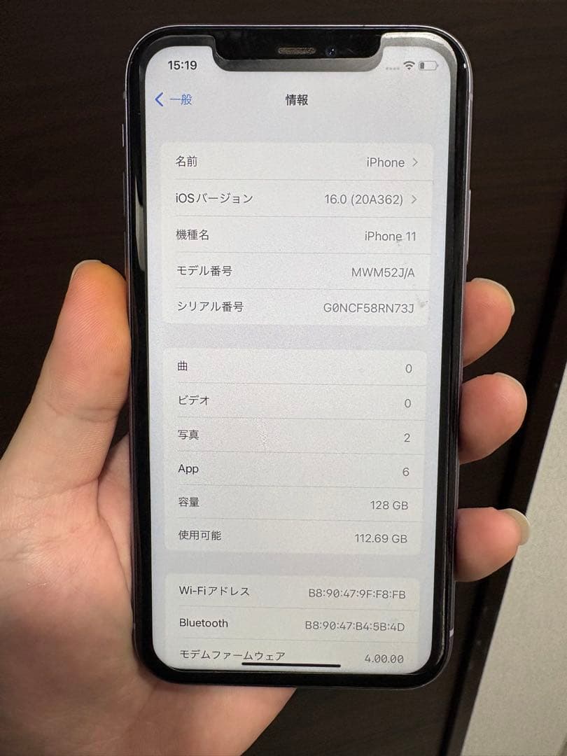 Iphone 11 128gb sim フリー