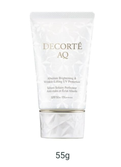 コスメデコルテAQアブソリュート UV プロテクション ブライトニング＆リンクル