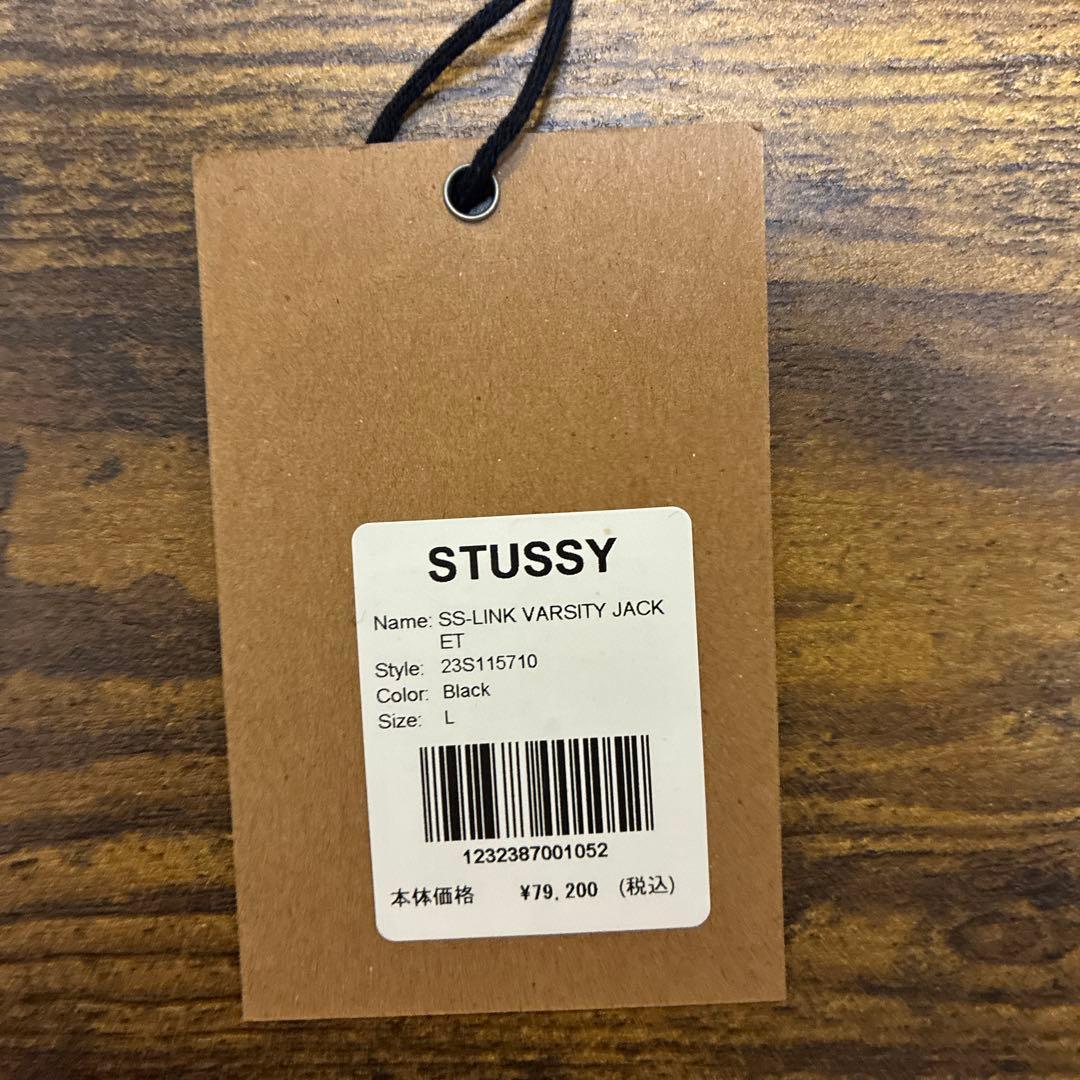 ジャケット・アウター Stussy SS-LINK VARSITY JACKET Black