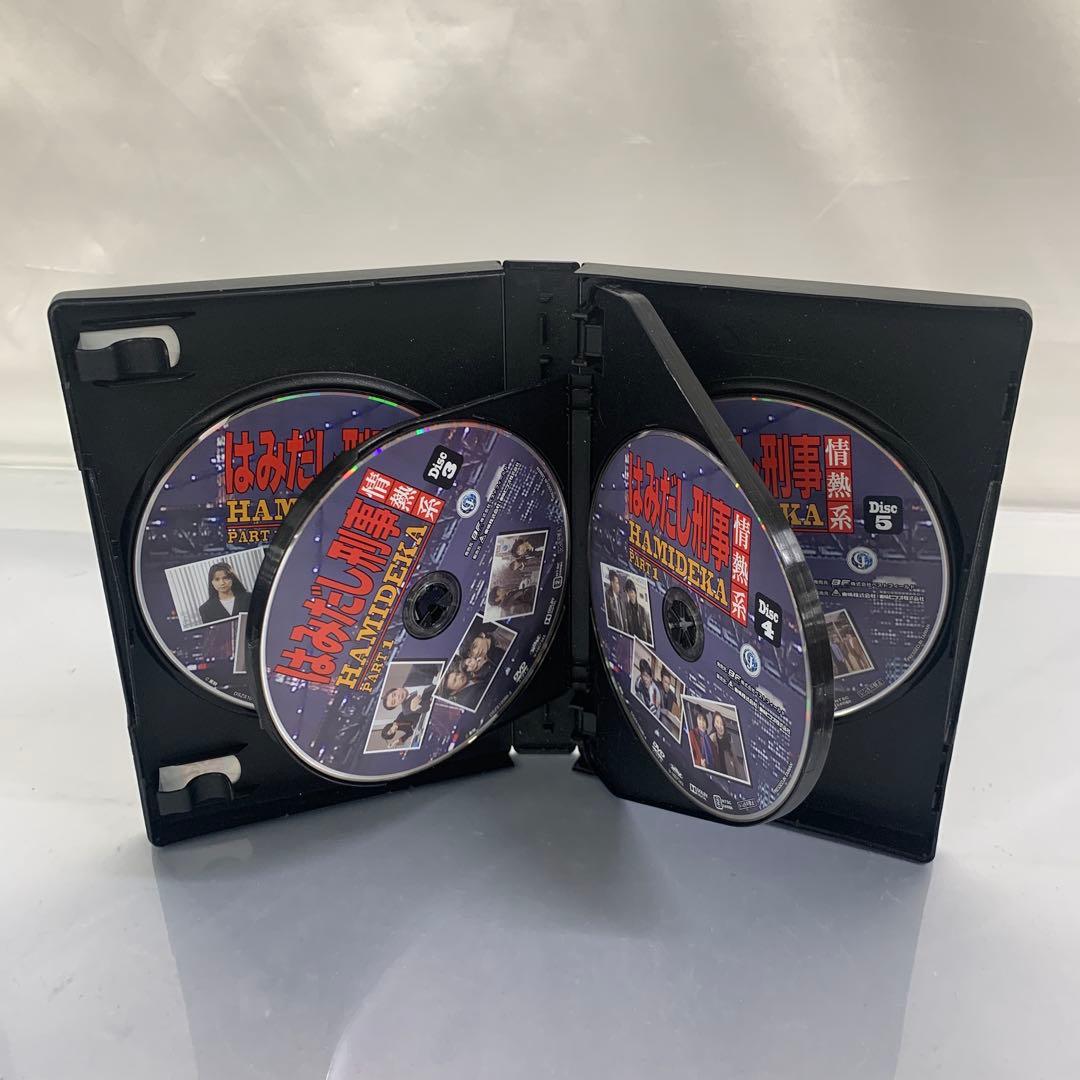 はみだし刑事情熱系 PART 1 コレクターズDVD [デジタルリマスター版]