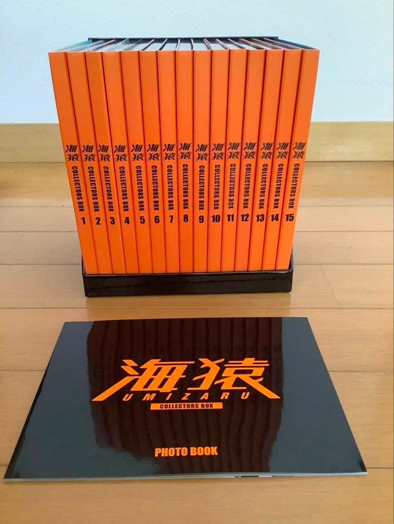 【未使用品】海猿 DVDコレクターズBOX〈初回数量限定・15枚組〉