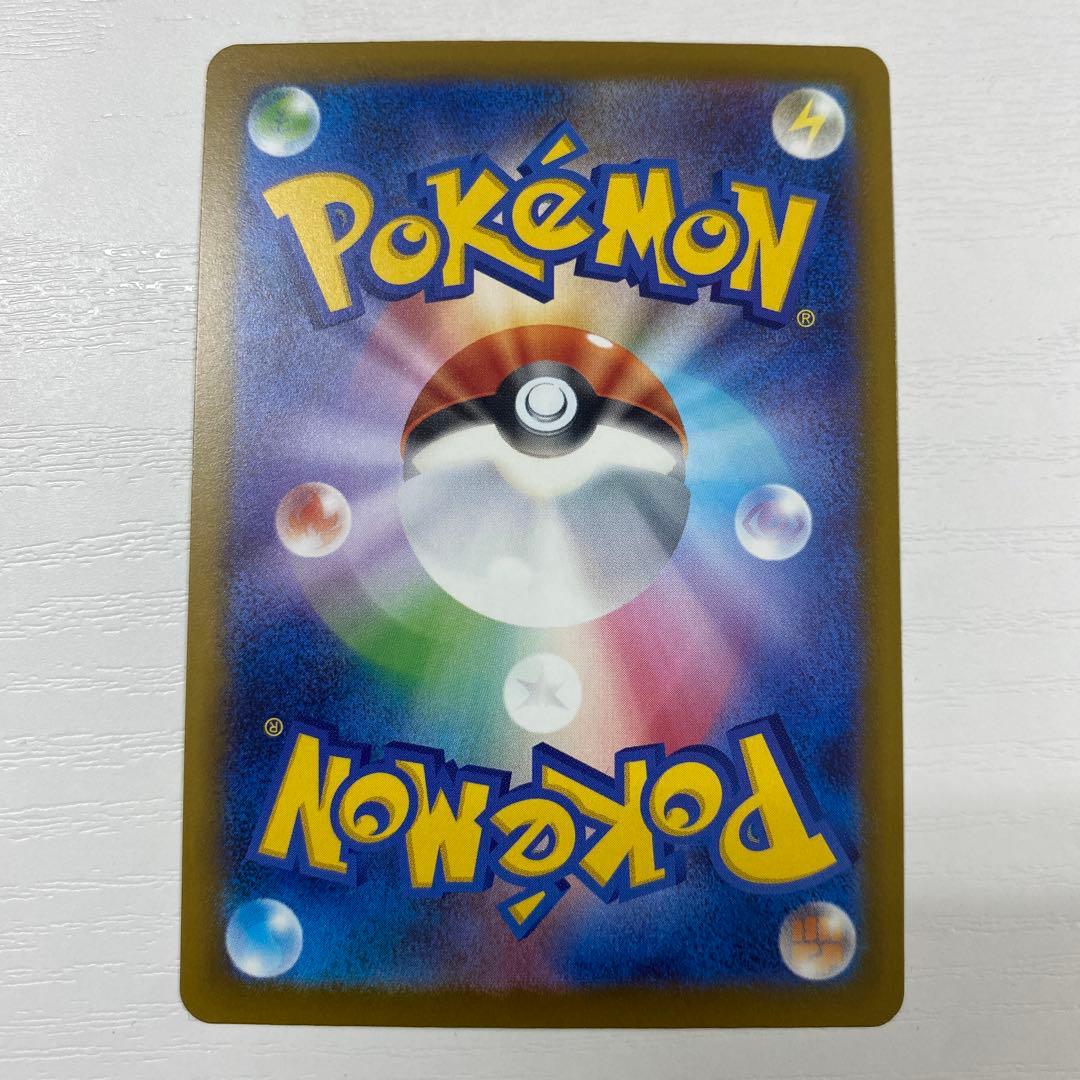 【中国語 エラー】メガルカリオ ex 【超美品】MEGAドリーム