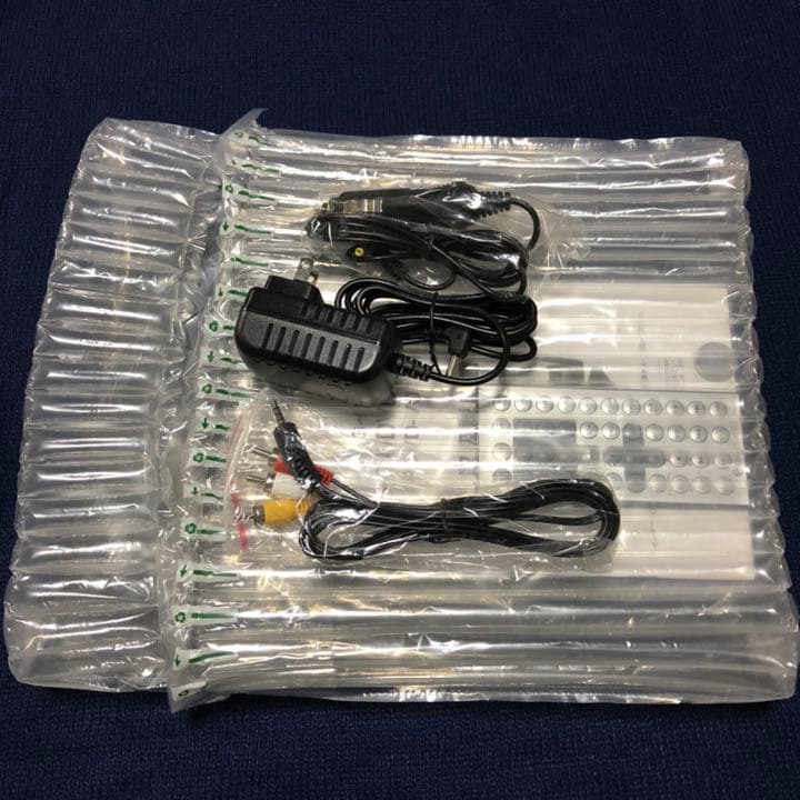 VERTEX STYLE　ポータブルDVDプレイヤー　PDVD-V0131