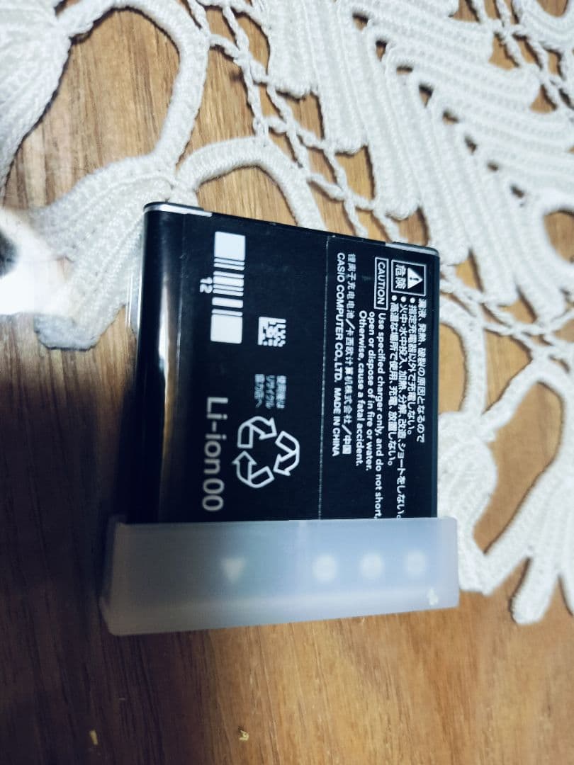 CASIO EXILIM EX-ZS25 コンパクトデジタルカメラ　シルバー