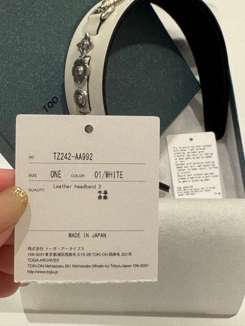 ヘアアクセサリー Toga leather hair band2 White