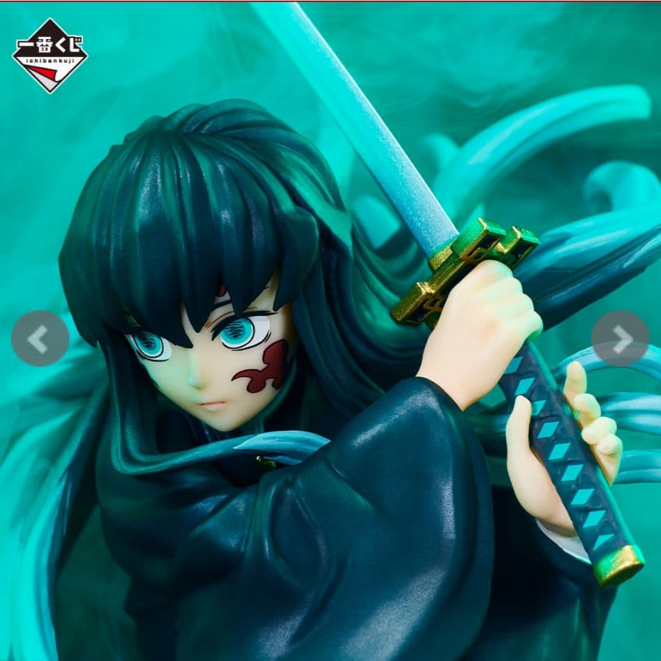 時透無一郎 一番くじ ラストワン　フィギュア　鬼滅の刃