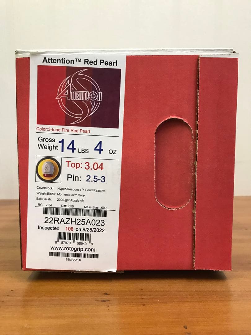 【新品未使用】アテンションレッドパール 14ポンド