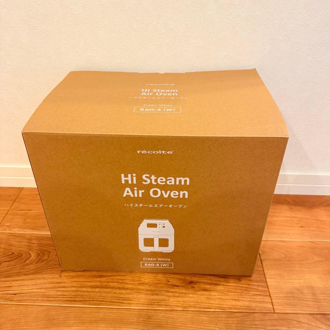 recolte ハイスチームエアーオーブン RAO-3 クリームホワイト