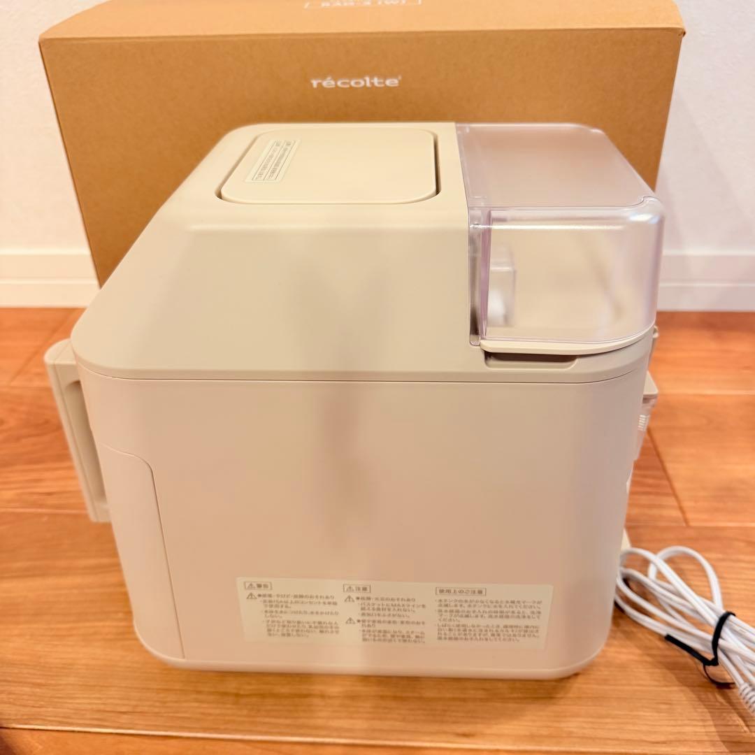 recolte ハイスチームエアーオーブン RAO-3 クリームホワイト