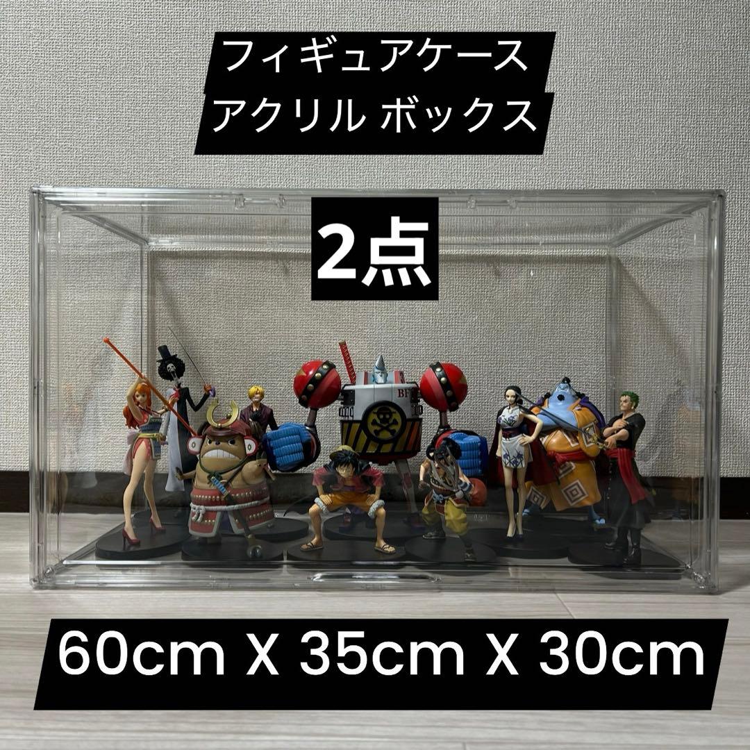 フィギュアケース　アクリル ボックス　ショーケース　コレクションケース