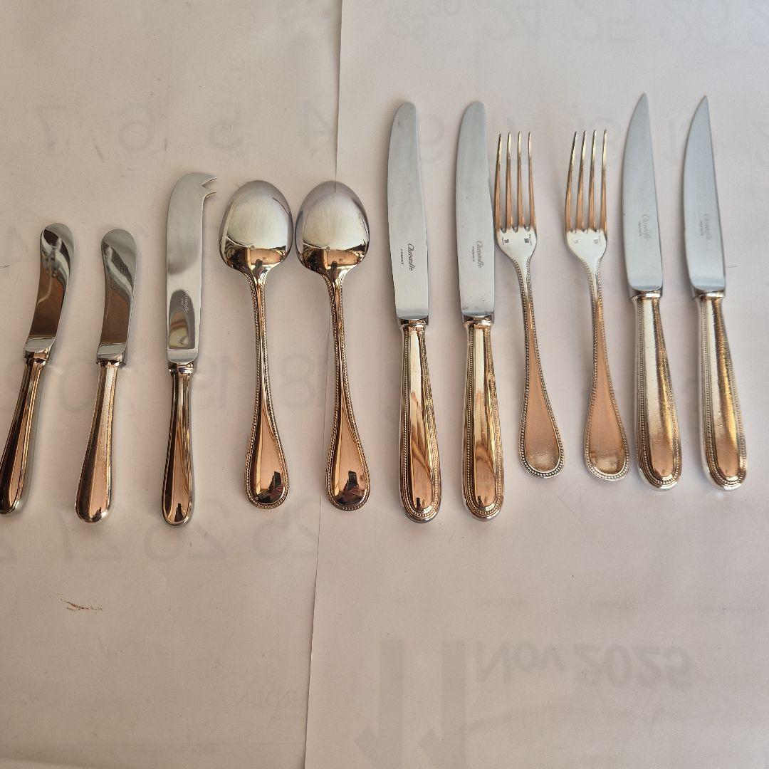 Christofle Charlotte カトラリーセット