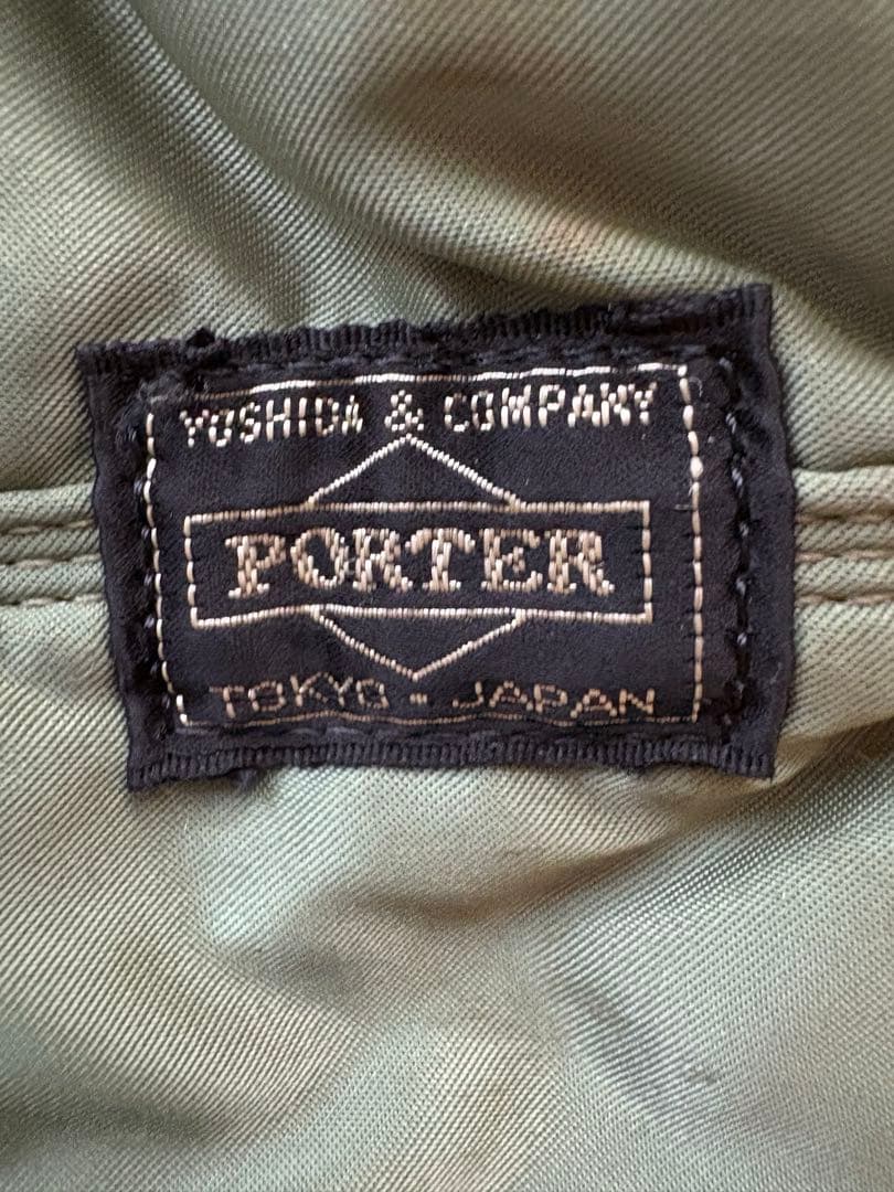 希少　廃盤タンカー　Porter