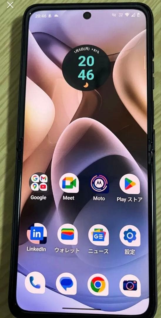 motorola la razr 40 ultra　2/1出品取消