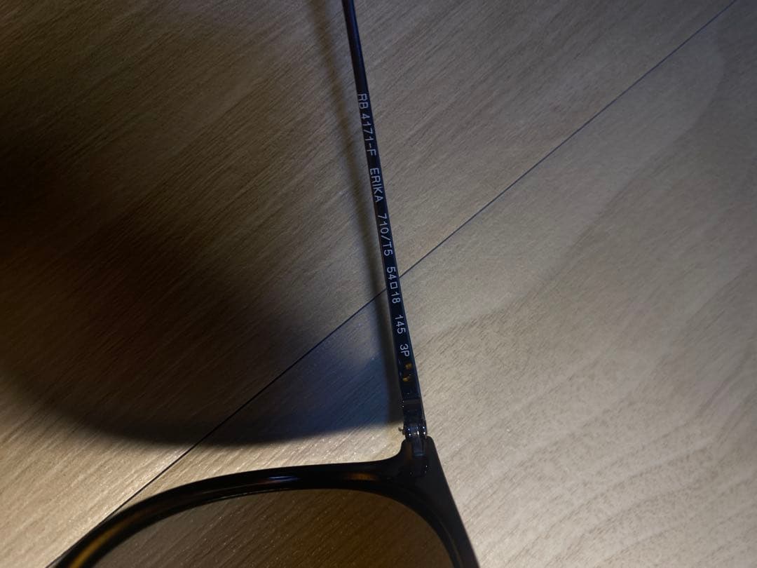 【美品】RayBan RB4171-F ERIKA 710/T5 偏光レンズ