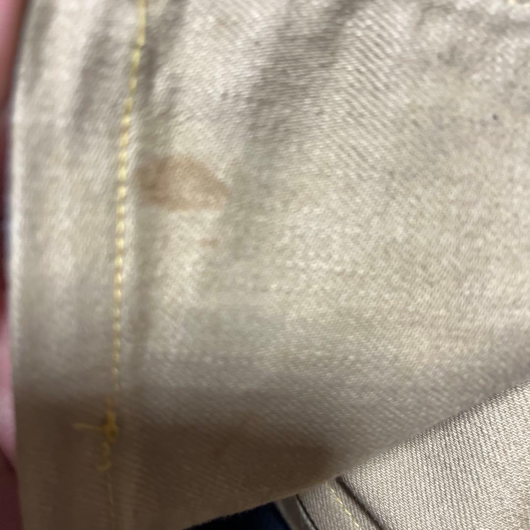 SKULL FLIGHT SS PANTS type2 ベージュ ブーツカット