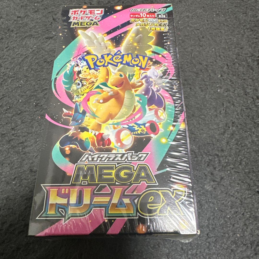 【ポケモンカード】MEGAドリームex 1BOX シュリンク付き