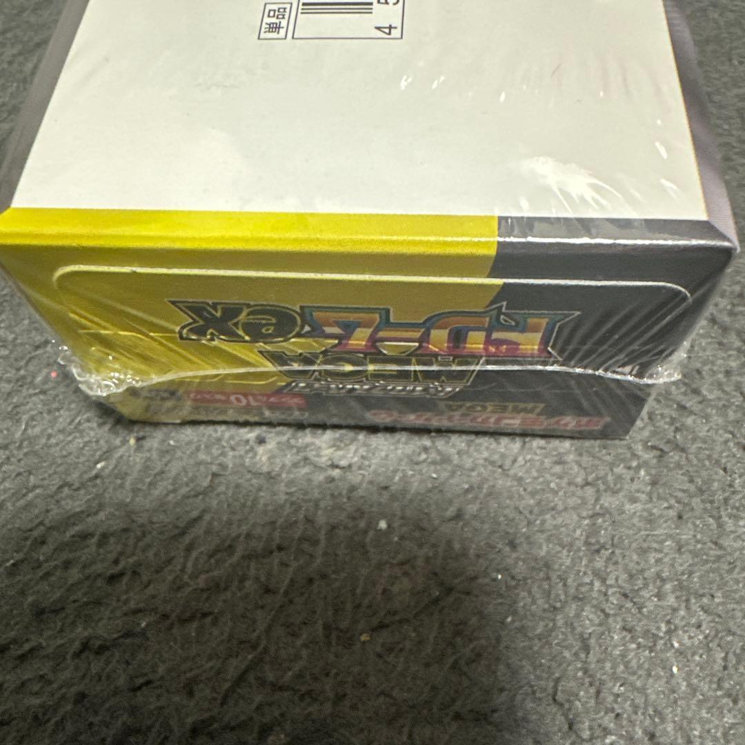 【ポケモンカード】MEGAドリームex 1BOX シュリンク付き