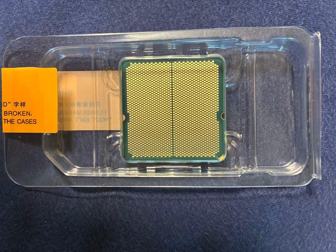 【新品未使用】AMD Ryzen 7 7800X3D バルク品