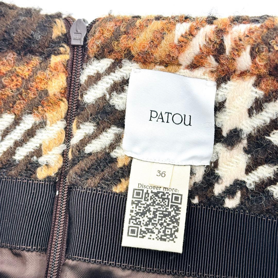 PATOU 36 パトゥ ウールブレンドAラインミニスカート