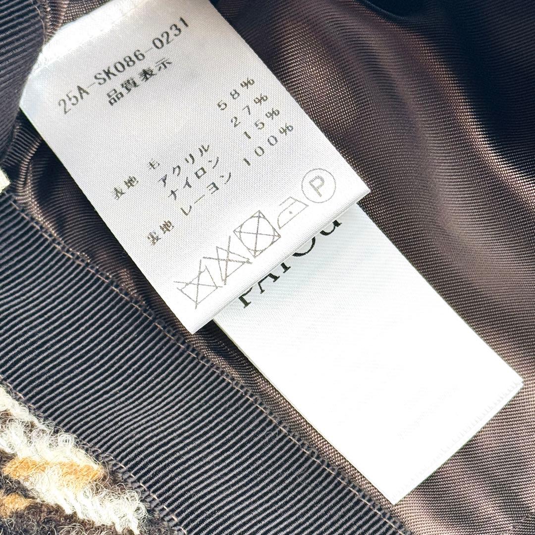 PATOU 36 パトゥ ウールブレンドAラインミニスカート