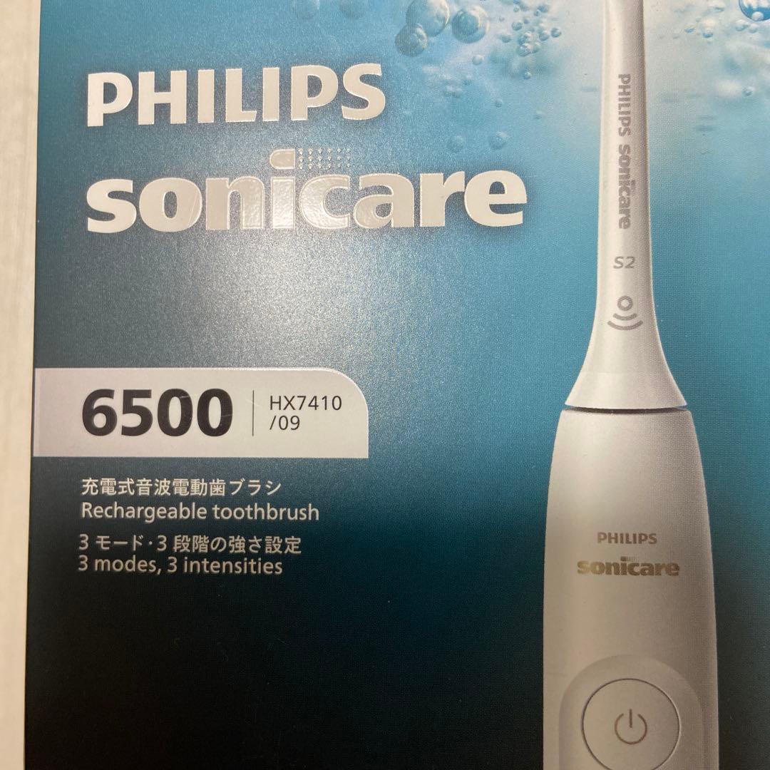 フィリップス 電動歯ブラシ ソニッケアー 6500