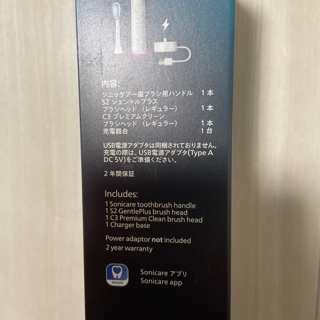 フィリップス 電動歯ブラシ ソニッケアー 6500