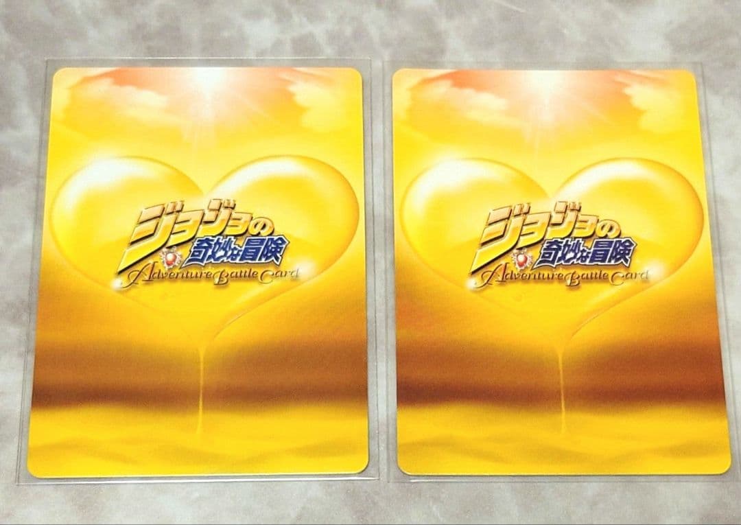 ジョジョの奇妙な冒険 ABC 岸辺露伴 J-633 R J-719 ST 2枚