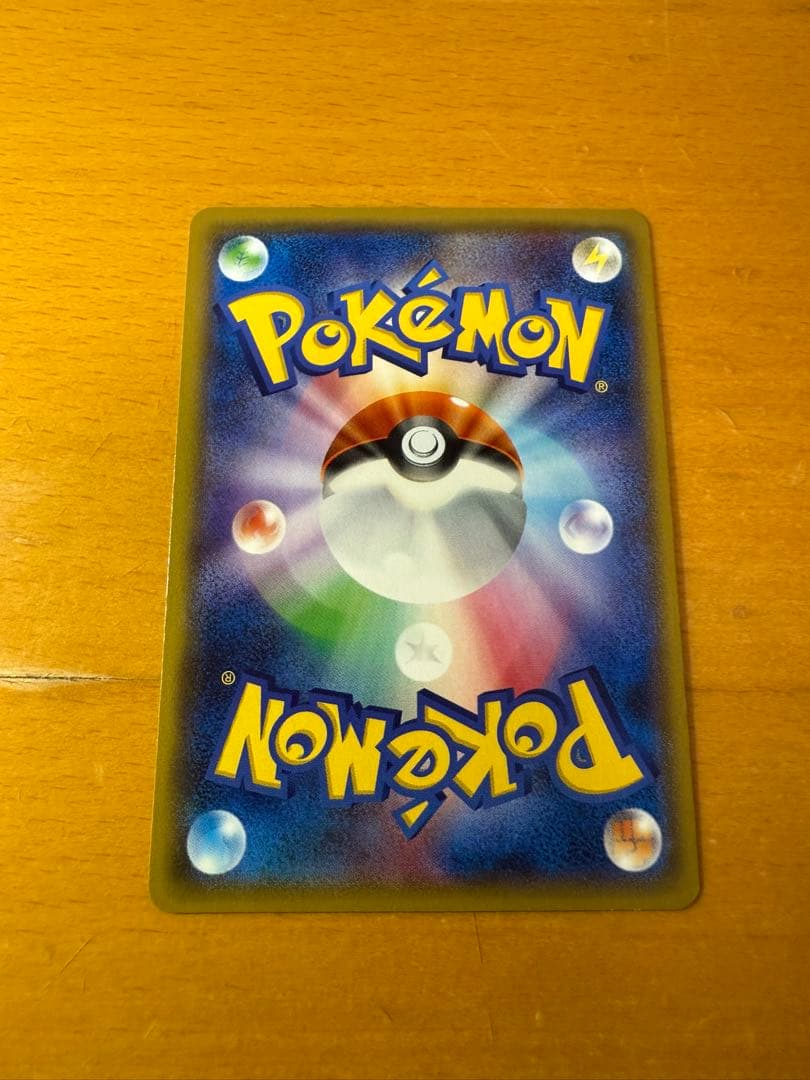 サンダー[XY-20th 020/072](ポケットモンスターカードゲーム)