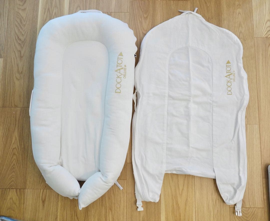 ドッカトット　DOCKATOT DELUXE（替えカバー付き）