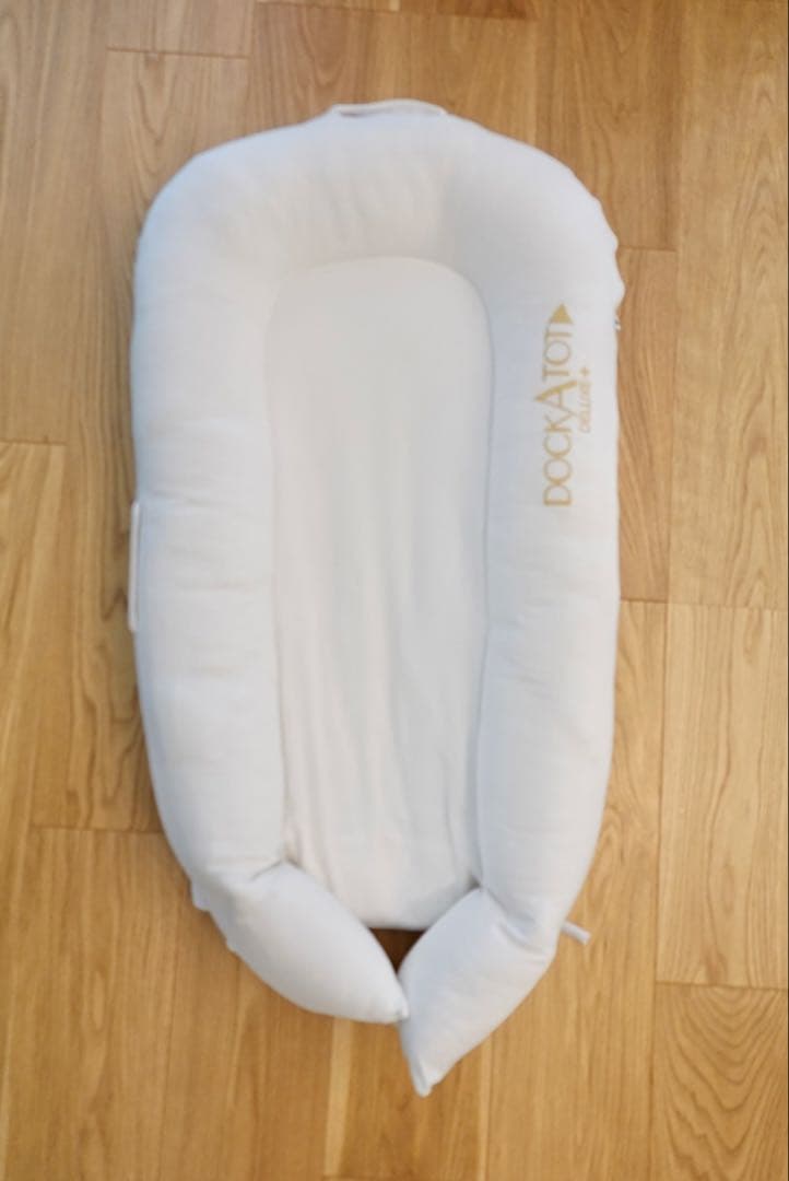 ドッカトット　DOCKATOT DELUXE（替えカバー付き）