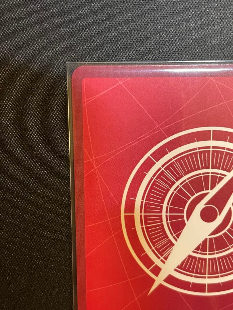 ジュエリー・ボニー リーダーパラレル EGGHEAD CRISIS