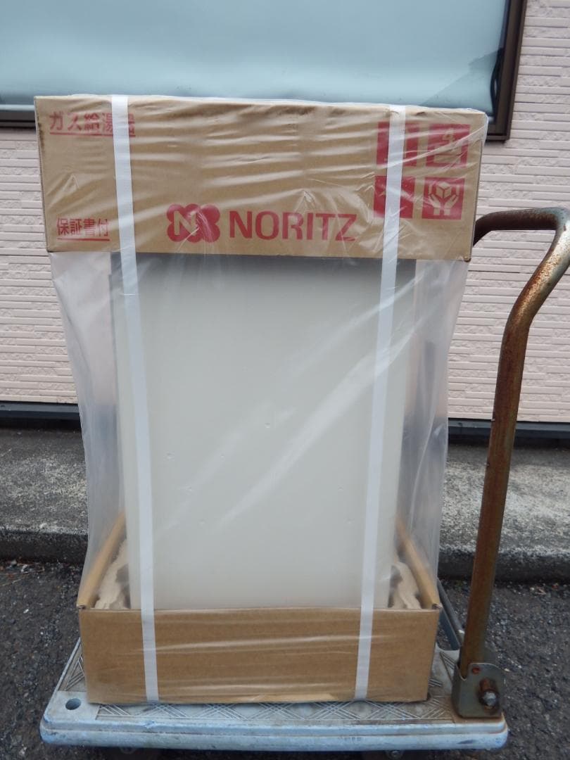 新品 ノーリツ ガス給湯器 LPガス用 GQ-2420WZ-3 リモコン ①