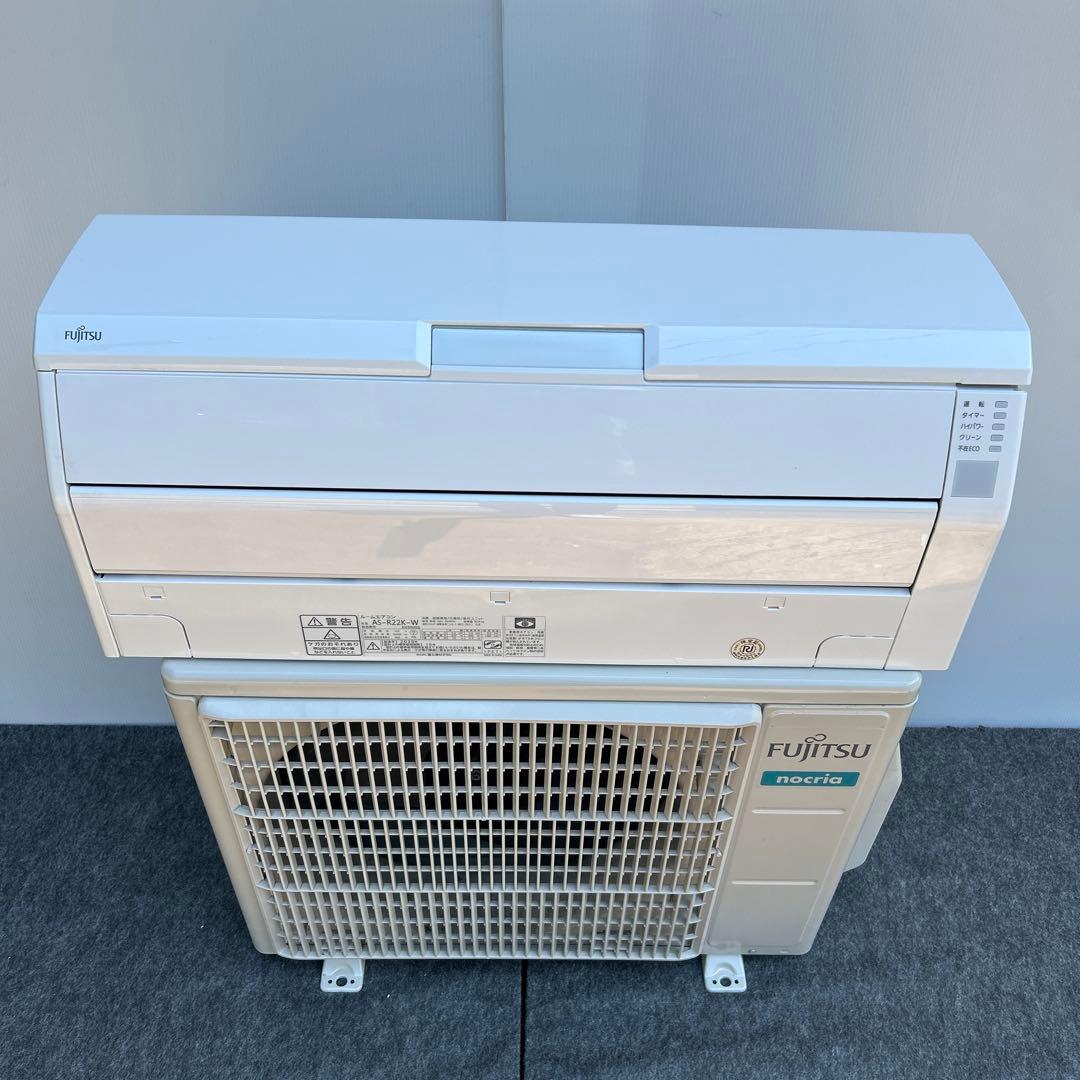 ノクリア　ルームエアコン　2020年製　フィルター自動おそうじ機能搭載