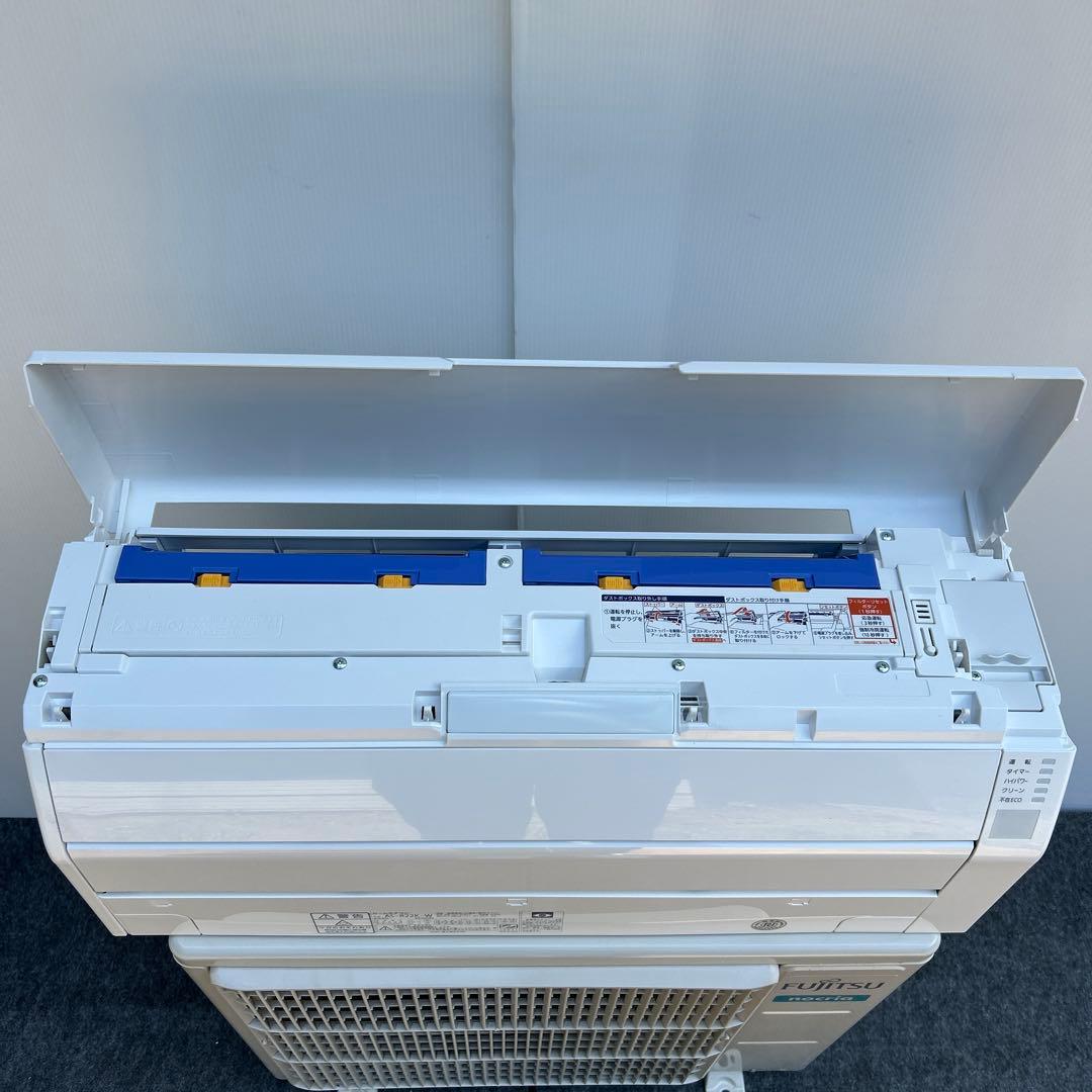 ノクリア　ルームエアコン　2020年製　フィルター自動おそうじ機能搭載