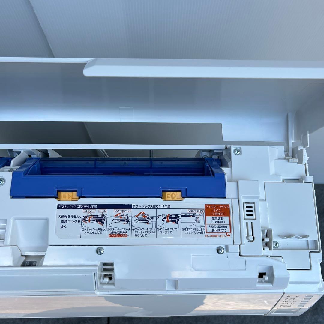 ノクリア　ルームエアコン　2020年製　フィルター自動おそうじ機能搭載