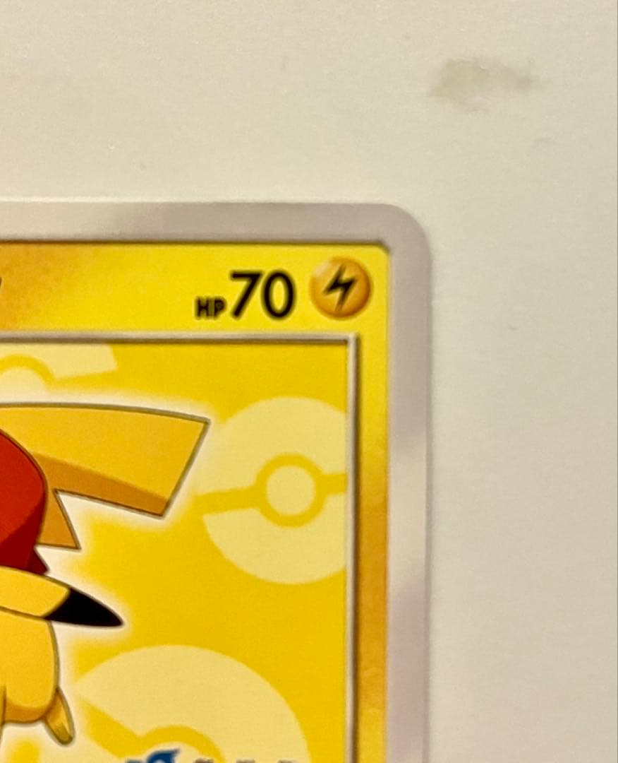 サトシのピカチュウ PROMO SM-Pプロモカード 073/SM-P